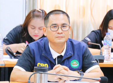 ประชุมข้าราชการ พนักงานราชการและลูกจ้างประจำ ... พารามิเตอร์รูปภาพ 41